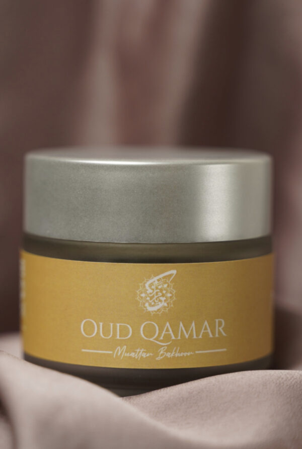 Oudh Qamar Price Online in UK