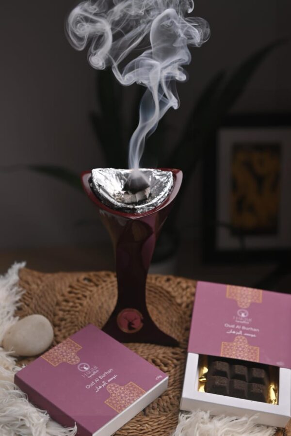 Oud Al Burhan Burner Price Online in UK