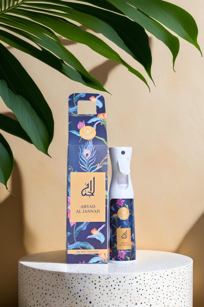 Abyad Al Jannah Room Freshener Price Online in UK
