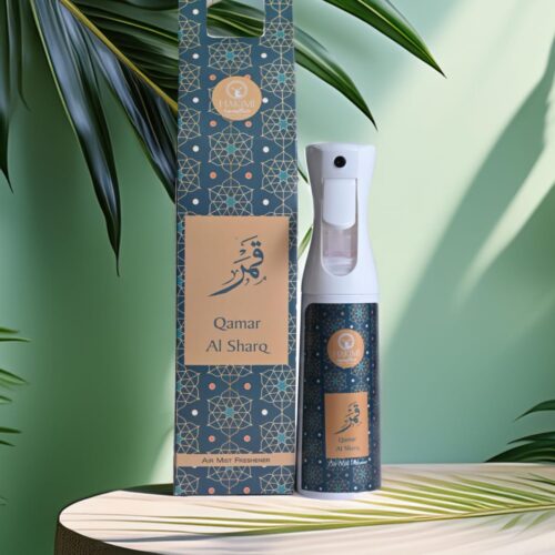 Qamar Al Sharq Room Freshener Price Online in UK