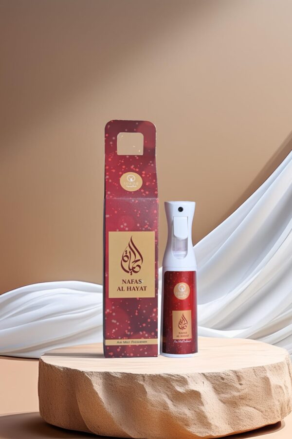 Nafas Al Hayat Room Freshener Price Online in UK